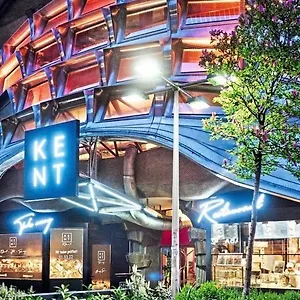  Apartahotel Lights - Domenig By Kent